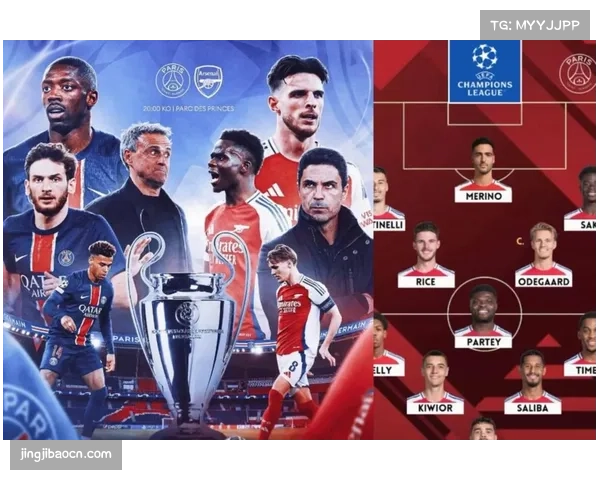 比利亚雷亚尔客场险胜瓦伦西亚 51分稳固联赛第三欧冠席位